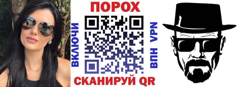 KRAKEN tor  Котельники  Amphetamine Розовый 