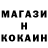 APVP крисы CK Inerit