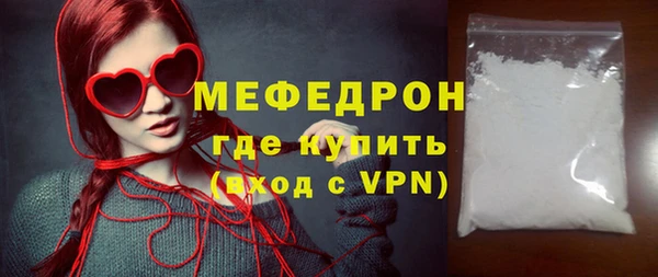 амф Алексеевка