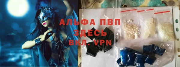 амф Алексеевка