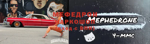 амф Алексеевка