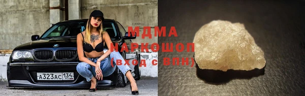 винт Алзамай