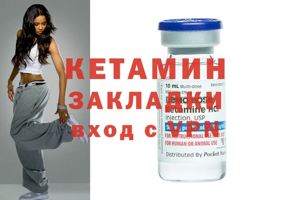 винт Алзамай