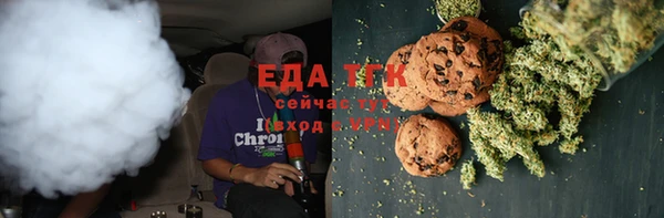 прущие грибы Алексин