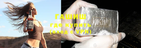 амф Алексеевка