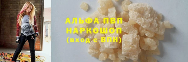 винт Алзамай