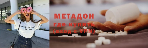 амф Алексеевка