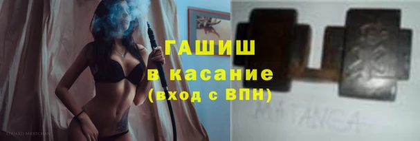 амф Алексеевка