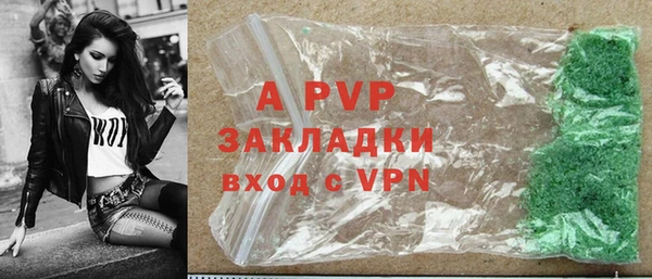 амф Алексеевка
