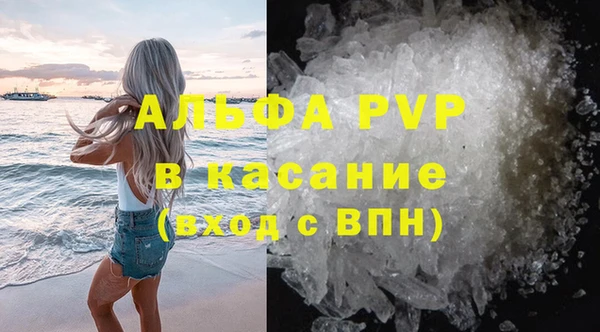 амф Алексеевка