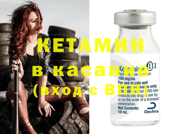 винт Алзамай