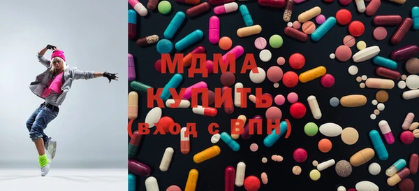 винт Алзамай