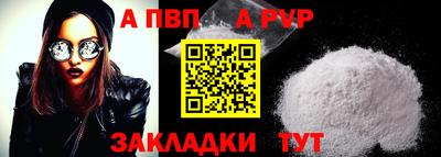 кокаин премиум Кумертау