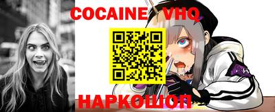 прущая мука Кунгур