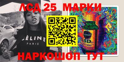 прущая мука Кунгур