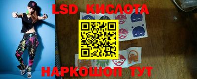 кокаин Кулебаки