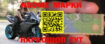прущая мука Кунгур