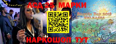 прущая мука Кунгур
