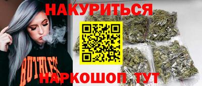 кокаин премиум Кумертау