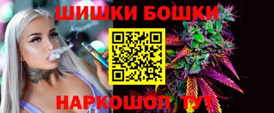 кокаин премиум Кумертау