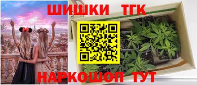 прущая мука Кунгур
