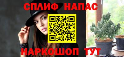 кокаин премиум Кумертау
