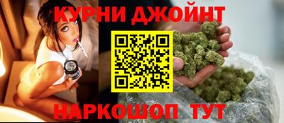 кокаин Кулебаки
