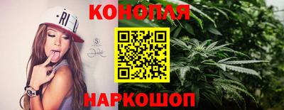 кокаин Кулебаки