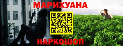 кокаин Кулебаки
