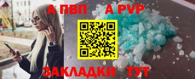кокаин премиум Кумертау