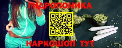 прущая мука Кунгур