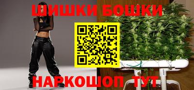 кокаин Баксан