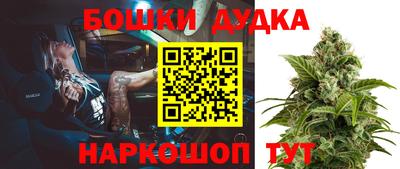 прущая мука Кунгур