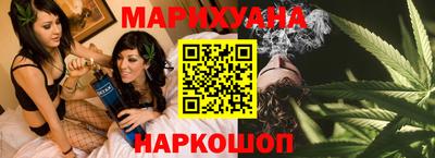 кокаин премиум Кумертау