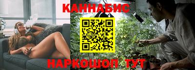 кокаин премиум Кумертау