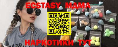 кокаин Кулебаки