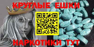 прущая мука Кунгур