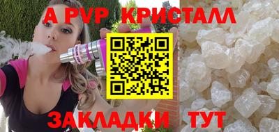 кокаин Кулебаки