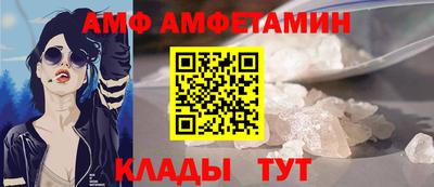 кокаин Кулебаки