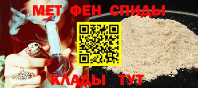 кокаин Кулебаки