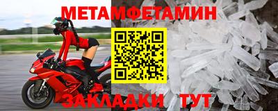 кокаин премиум Кумертау