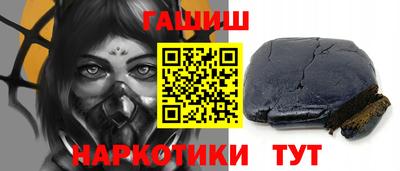 кокаин премиум Кумертау