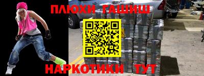 прущая мука Кунгур