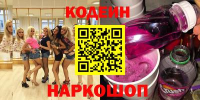 прущая мука Кунгур