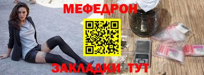 кокаин премиум Кумертау
