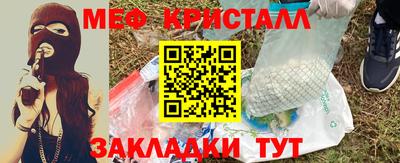кокаин премиум Кумертау
